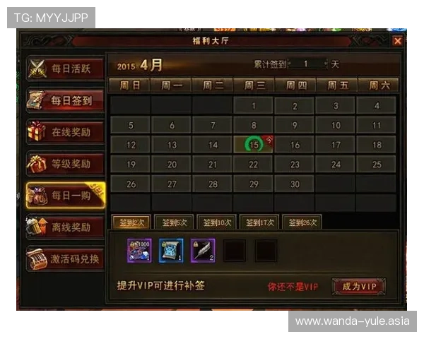 杏彩娱乐官网最新优惠活动介绍，丰富的彩金奖励和每日签到福利助你轻松提升游戏体验