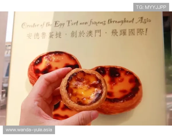 澳门兰桂坊娱乐场周边旅游攻略，探索附近的特色美食与休闲娱乐场所，打造完美行程