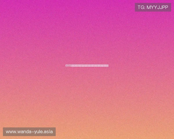 666体育世界杯专题为您呈现明星球员最新动态与精彩表现回顾