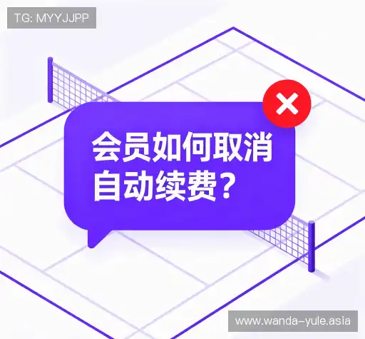 问题解答窗